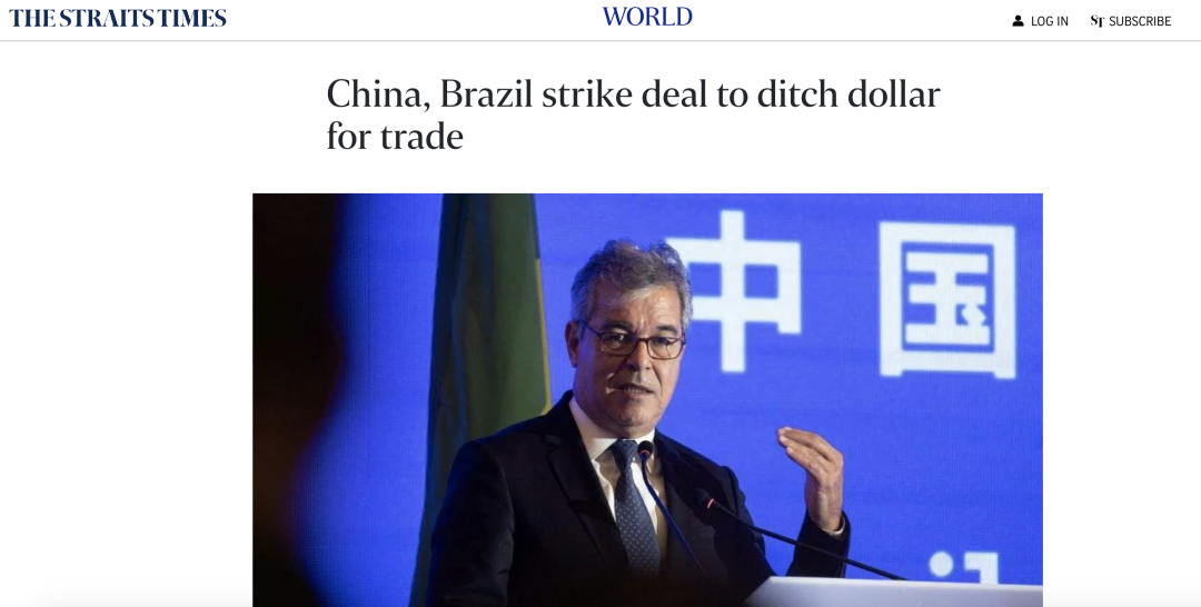 QQ图片20230330161557.png