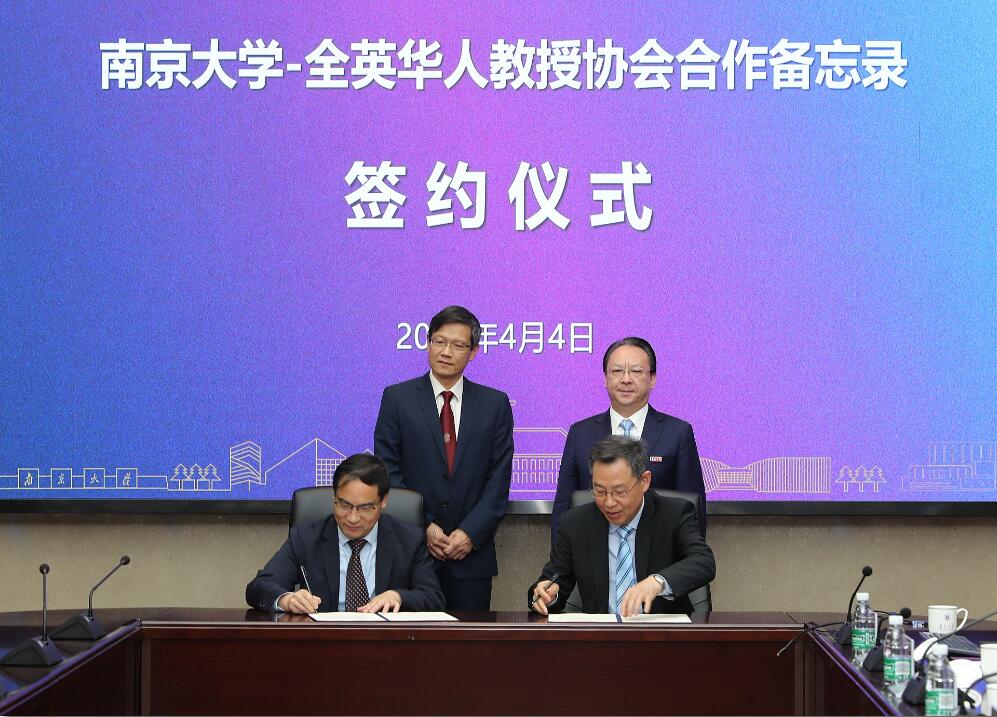 QQ截图20230412134625.jpg