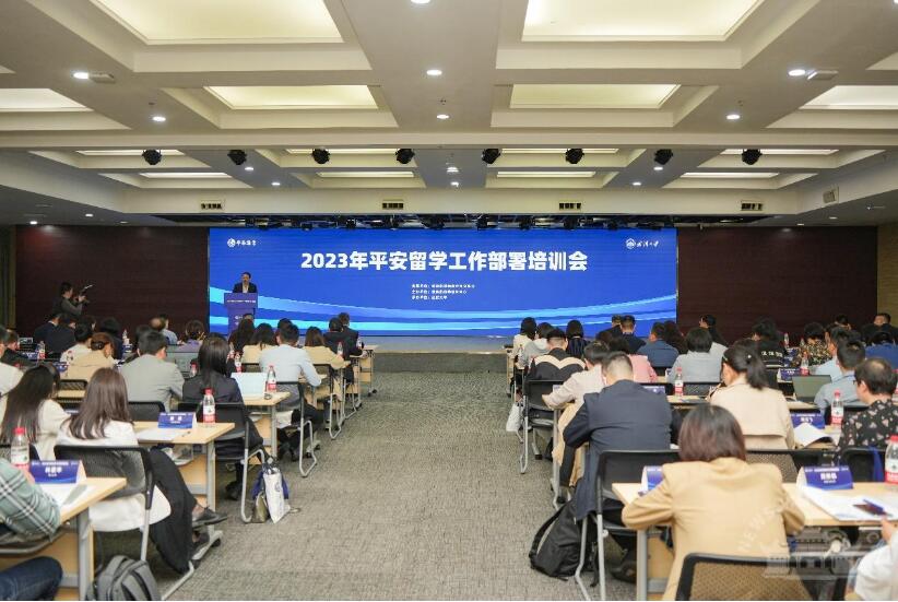 QQ截图20230417134212.jpg