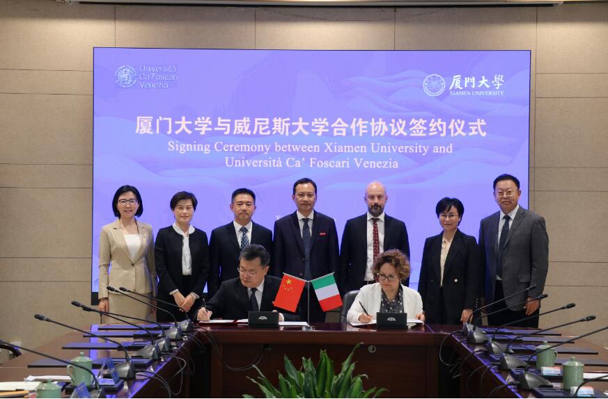 QQ截图20230506103748.jpg