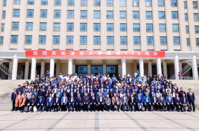 QQ截图20230509105050.jpg