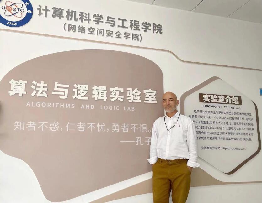 QQ截图20230524142932.jpg
