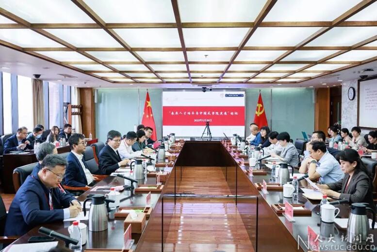 QQ截图20230526110449.jpg