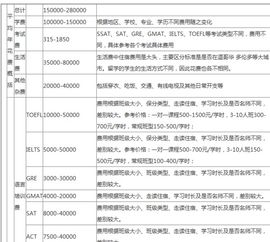 QQ图片20230527161043.png
