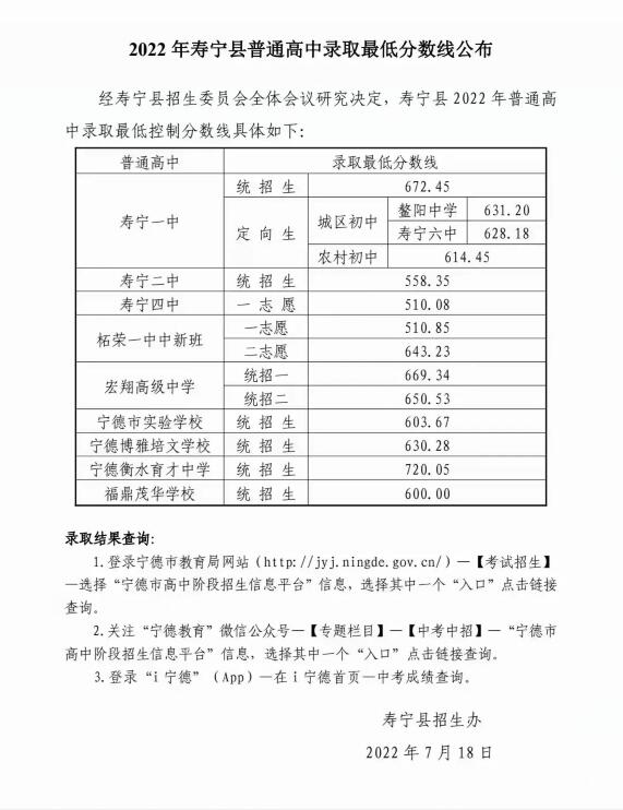 QQ截图20230803101057.jpg