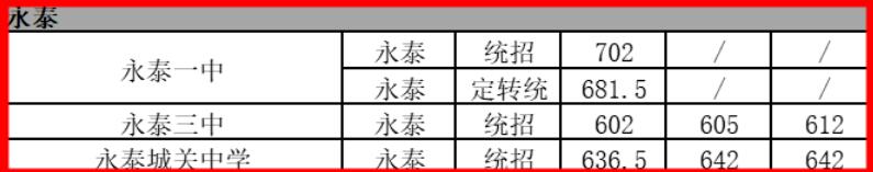 QQ截图20230806064340.jpg