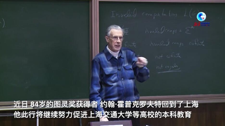 QQ截图20230814132808.jpg