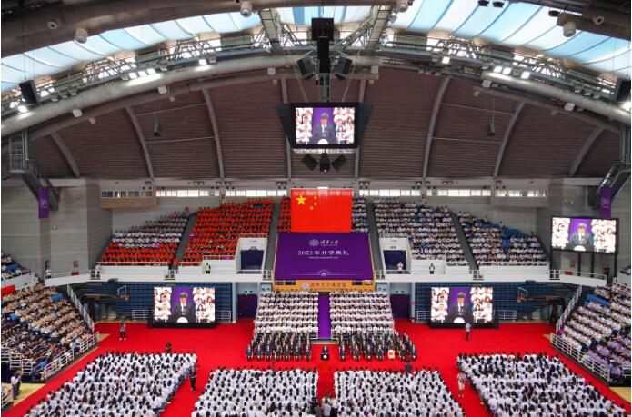 QQ截图20230904163947.jpg