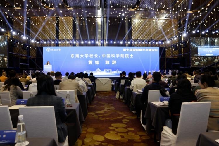 QQ截图20231227113430.jpg
