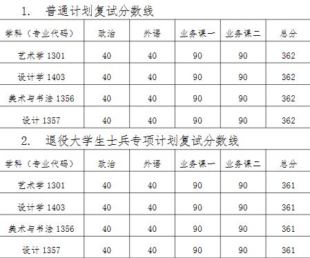 QQ截图20240403084225.jpg