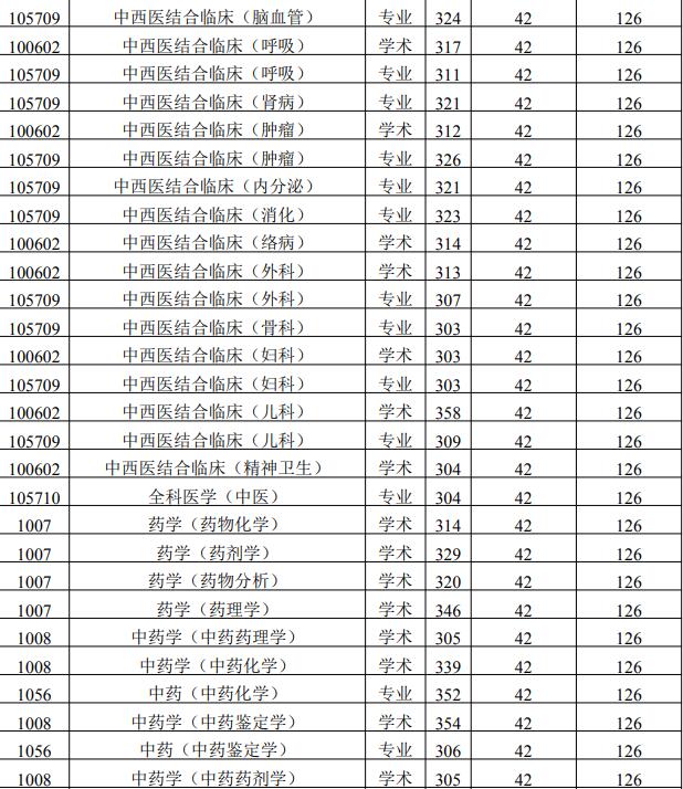QQ截图20240410132011.jpg