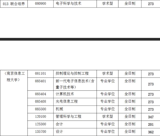 QQ截图20240422102520.jpg
