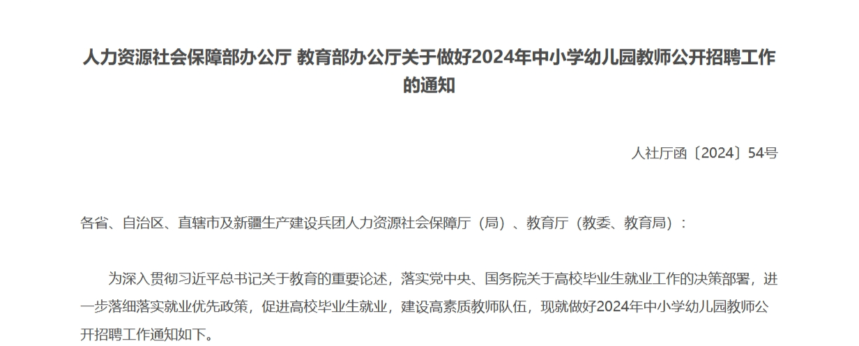 screenshot-1714438852834.png
