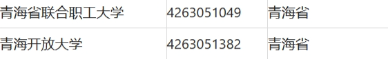screenshot-1714790268965.png