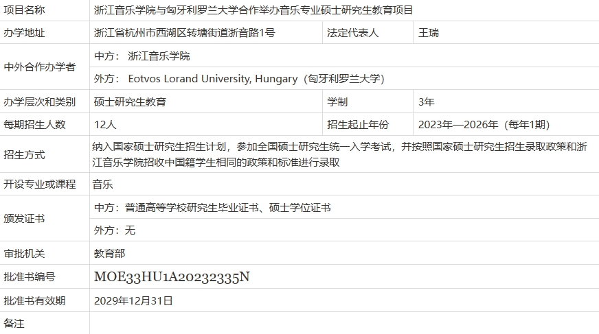 screenshot-1715132469149.png
