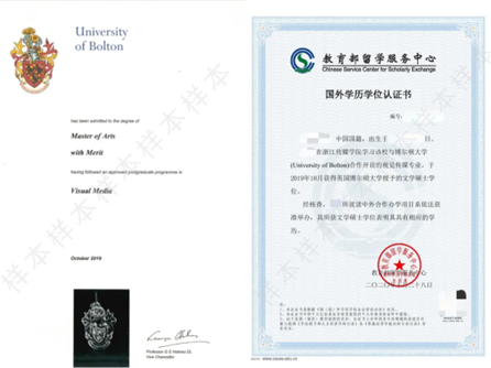 {AFF073EE-17DC-429e-B192-6FA93986374A}.png