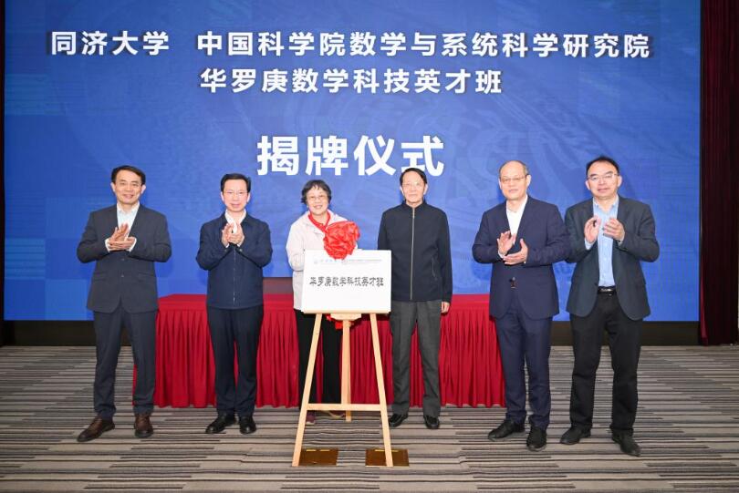 QQ截图20240511123232.jpg