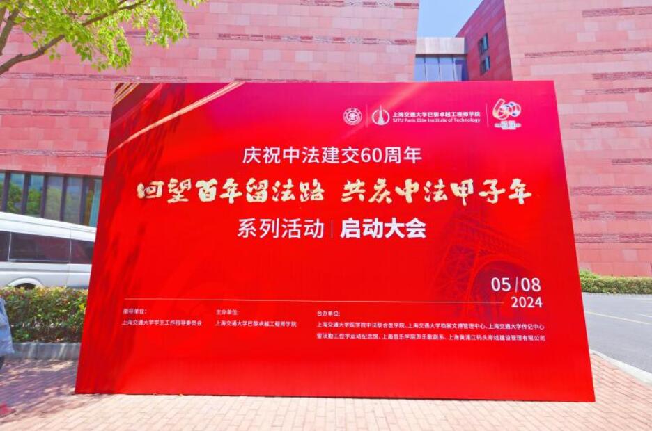 QQ截图20240511123854.jpg