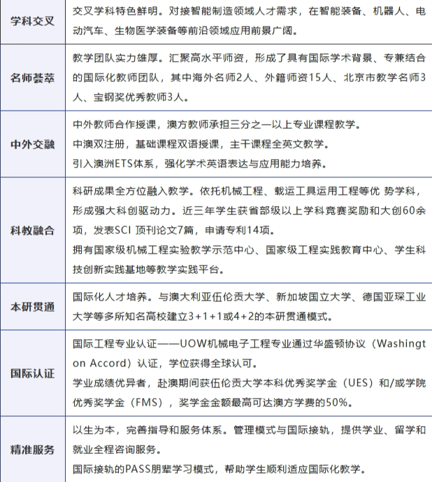 screenshot-1715740627536.png