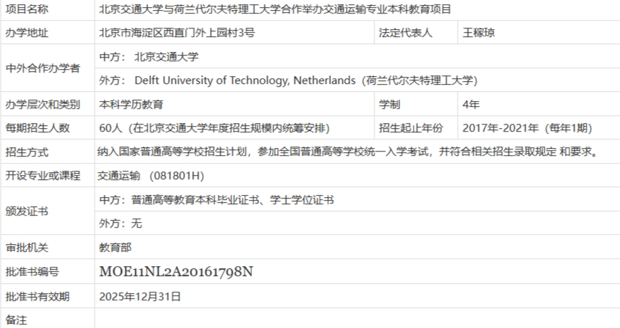 screenshot-1715928604967.png
