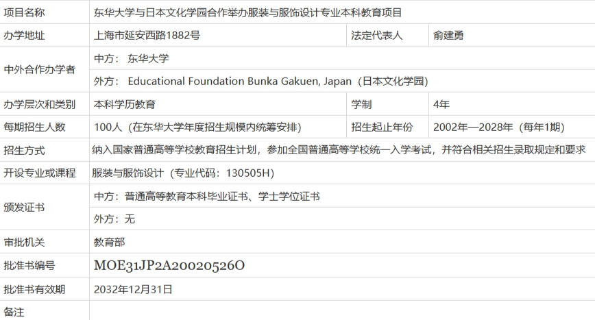 screenshot-1716017378236.png
