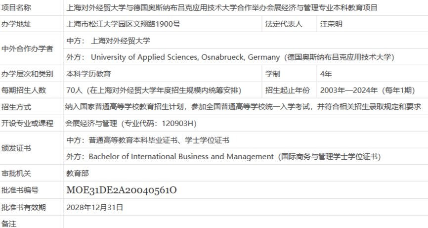 screenshot-1716104855865.png