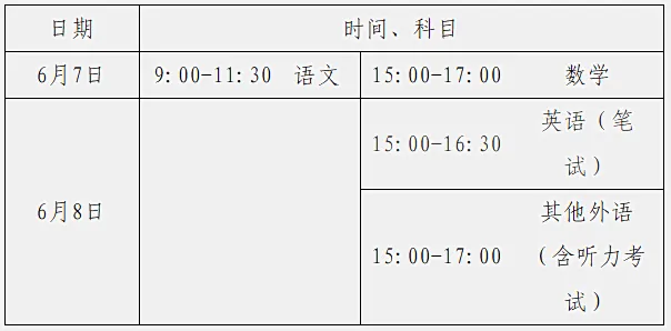 {E69693D5-0722-439e-91D1-4CEE613D4999}.png