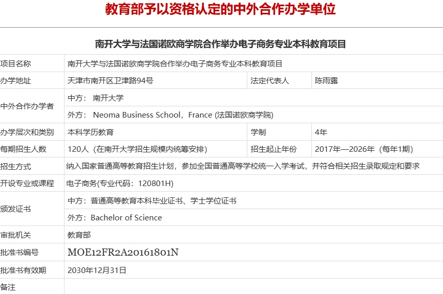 screenshot-1716529066461.png