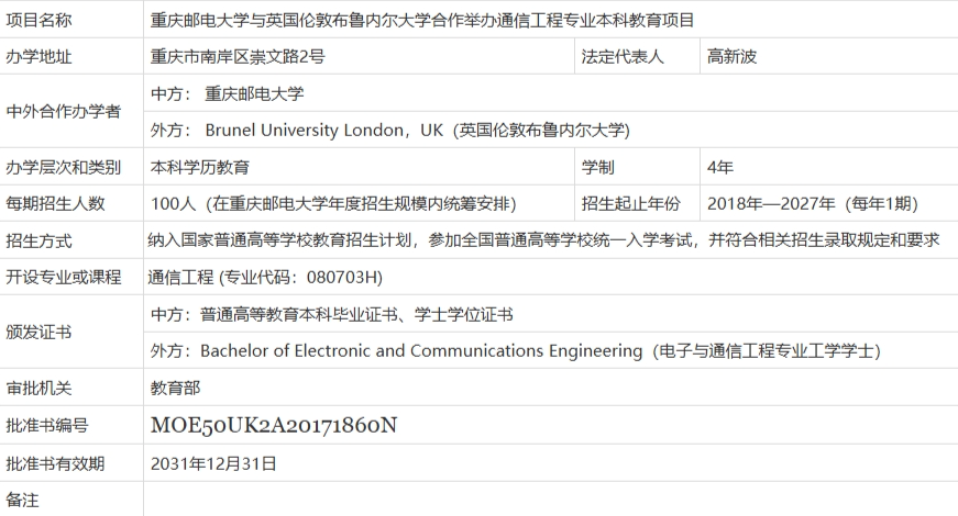 screenshot-1716862479417.png