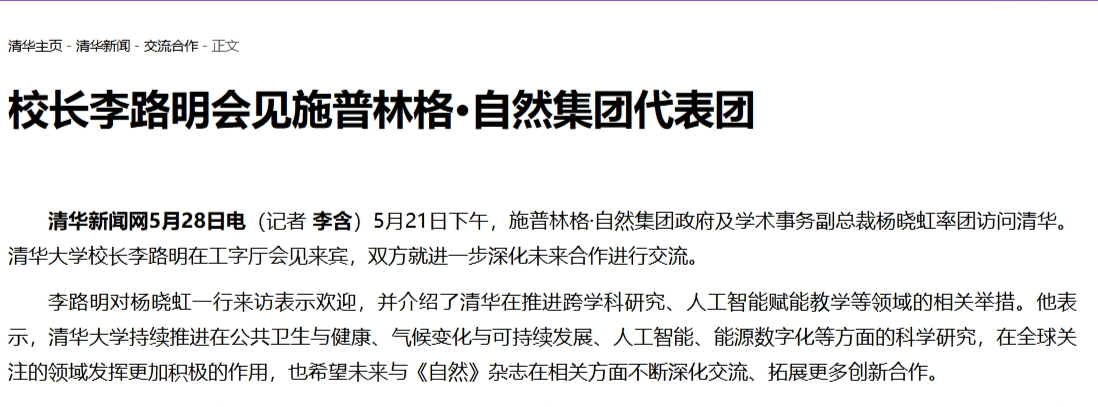 screenshot-1716959234886.png