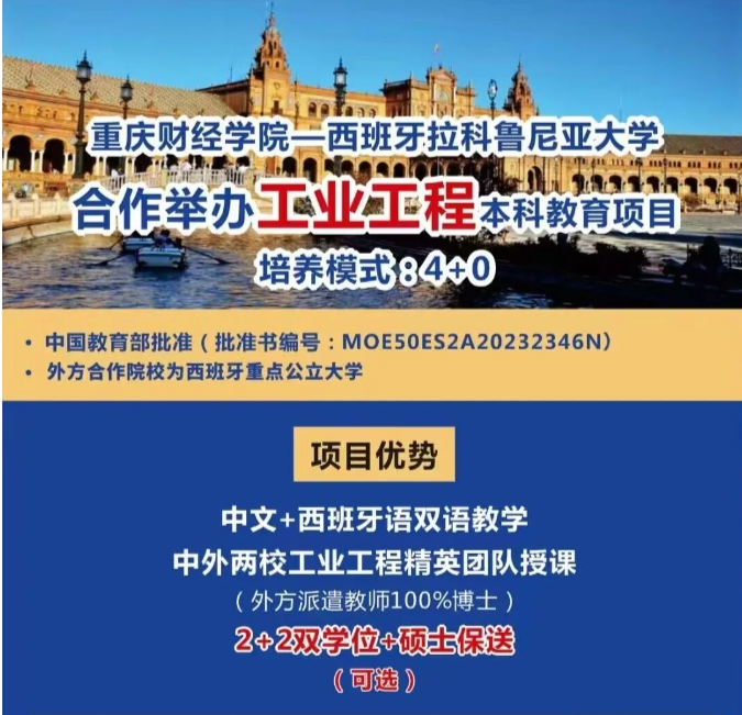 screenshot-1716947970067.png