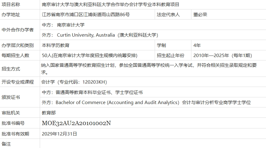 screenshot-1717032498649.png
