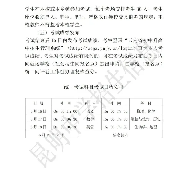 04ed7178-54d1-412f-82e8-386b13bff6bf.png
