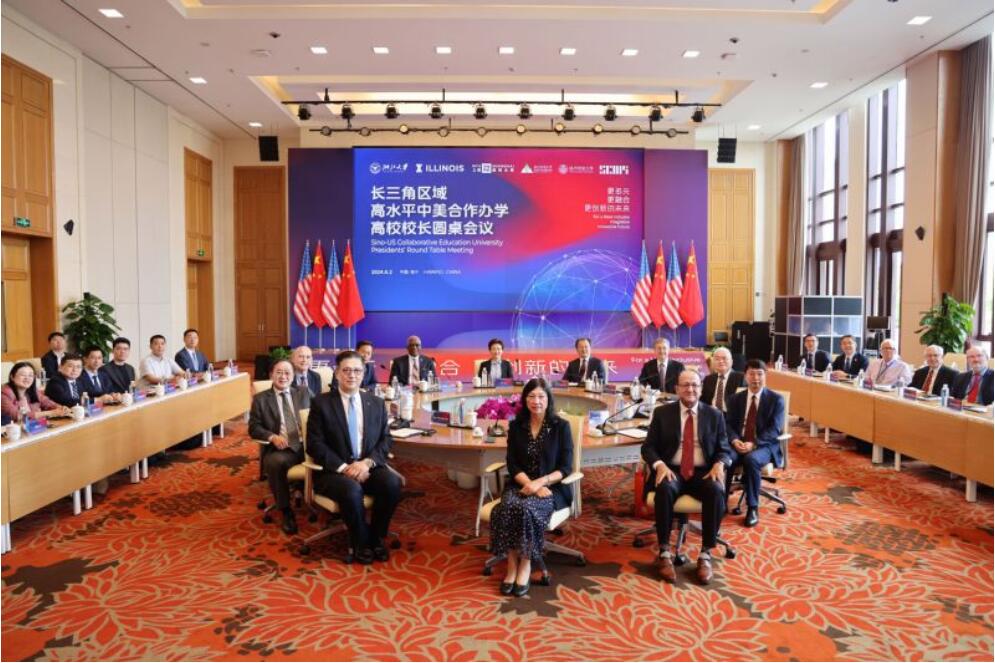 QQ截图20240605163729.jpg