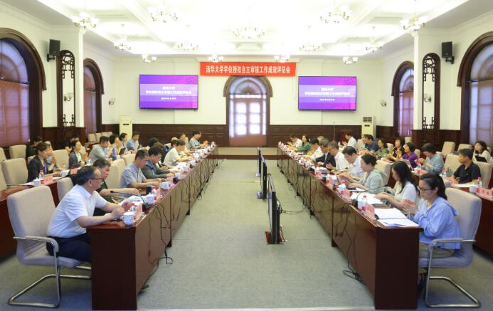 QQ截图20240606121958.jpg