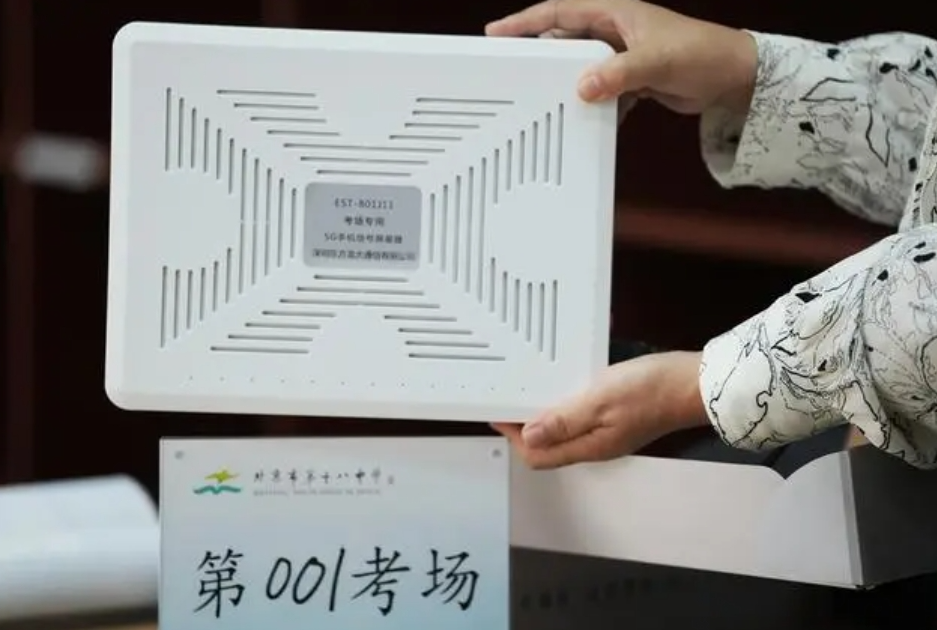 screenshot-1717723029918.png