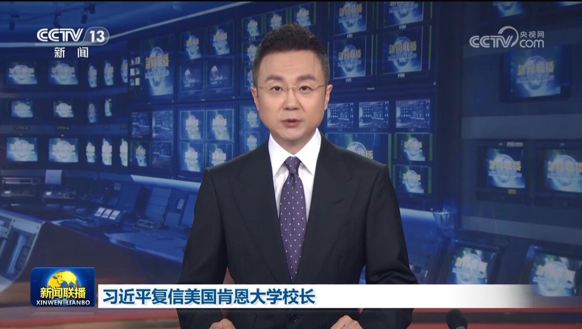 QQ截图20240607092434.jpg