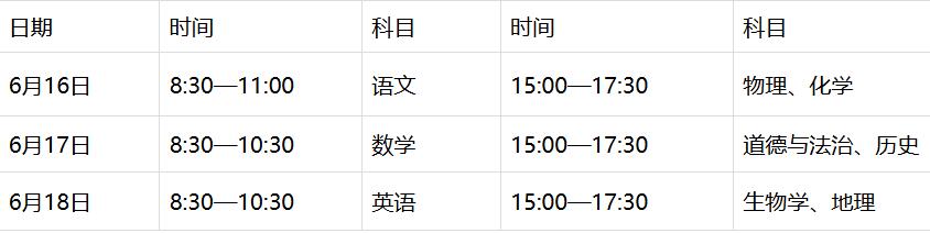 QQ截图20240607100224.jpg