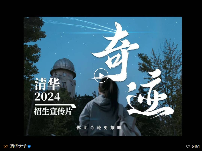 screenshot-1717731557656.png