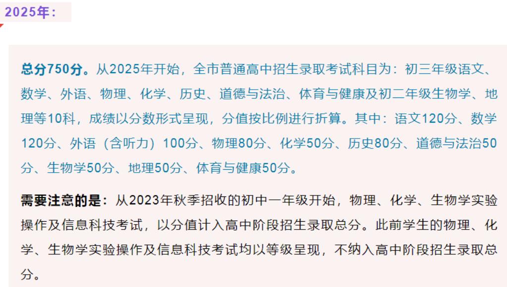 QQ截图20240611094749.jpg