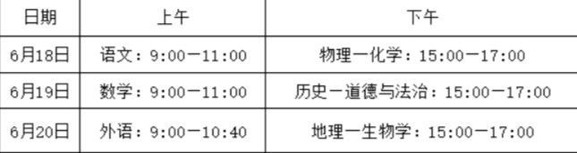 screenshot-1718158341688.png