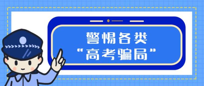 QQ截图20240617130516.jpg