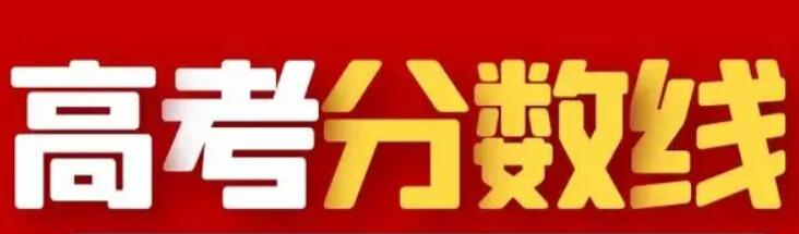 QQ截图20240618135503.jpg