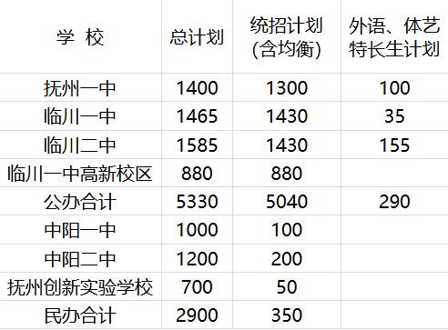 QQ截图20240619141219.jpg
