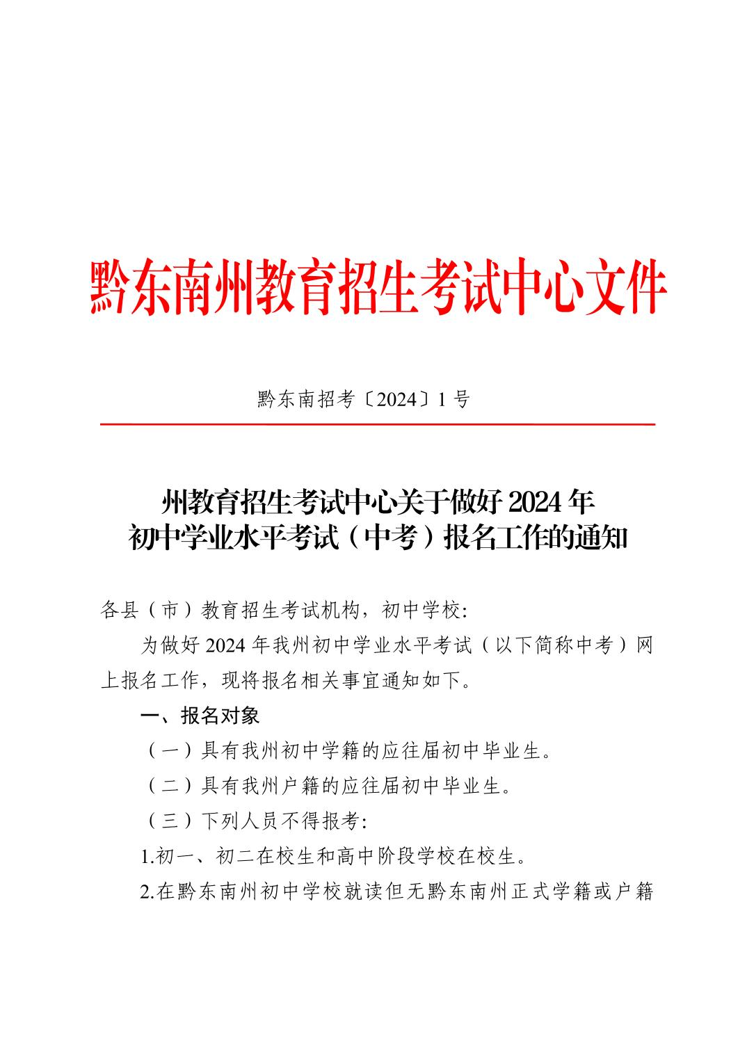 7f5b3229-6de2-416d-93b1-5fc199dd0b64.png