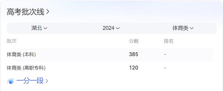 QQ截图20240626100307.jpg