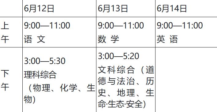 QQ截图20240630134625.jpg