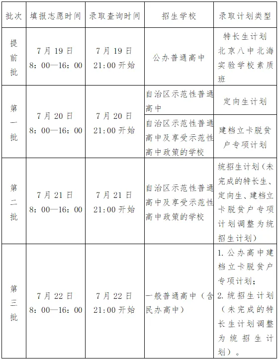 dfc793b6-e5e7-449f-8d42-e95e714d8872.png