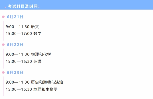 screenshot-1720662627313.png