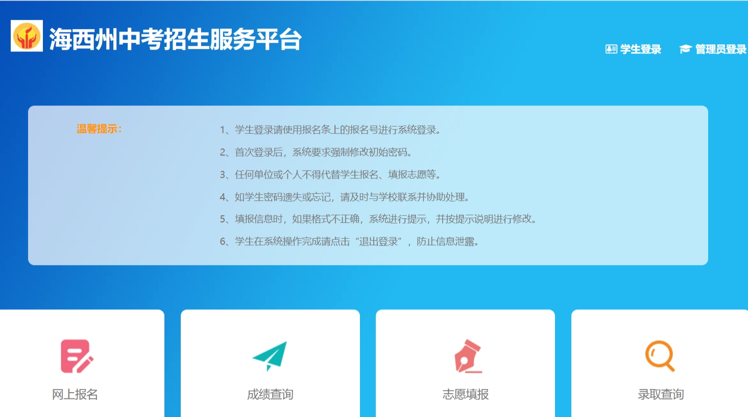screenshot-1721183419647.png